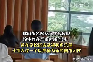 拜仁官方视频：这年头，会说中文祝福已经不稀奇了！
